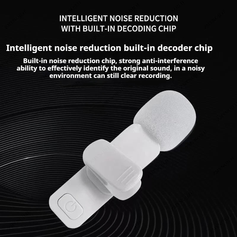 White noise reduction device with text on a black background