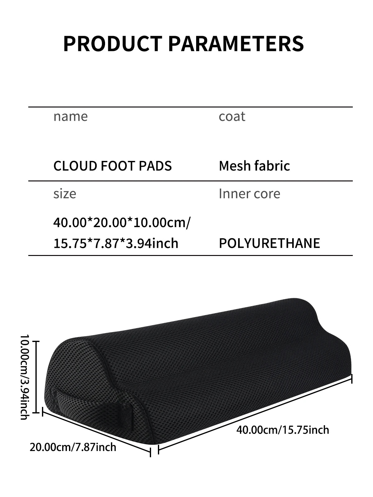 Digital Studio Comfort Footrest